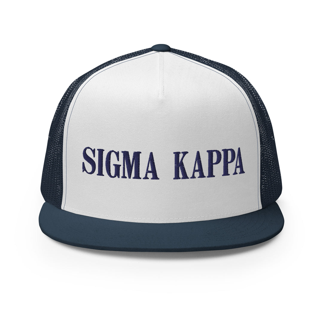Sigma Kappa Disco Tiger Trucker Hat