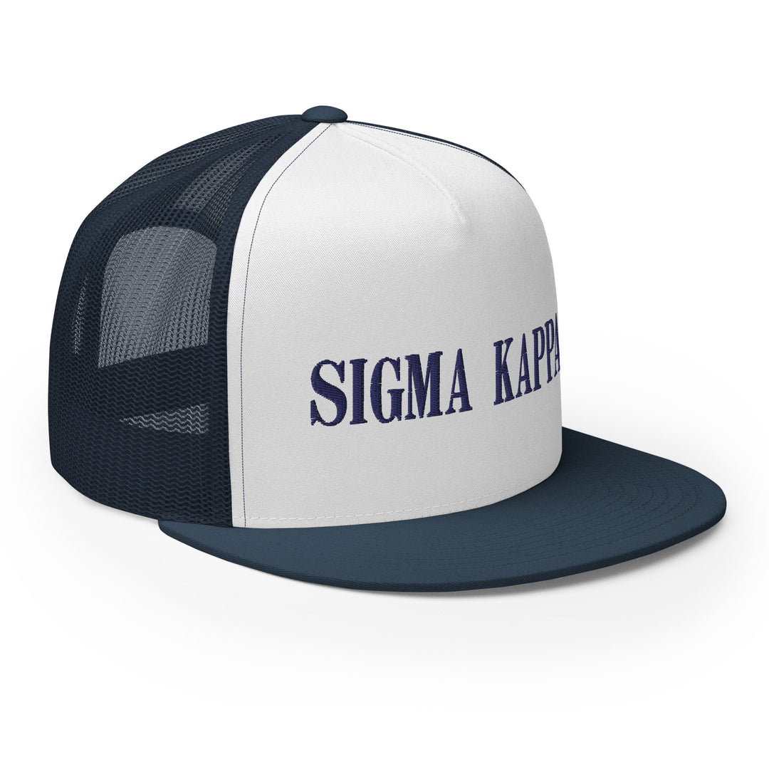 Sigma Kappa Disco Tiger Trucker Hat