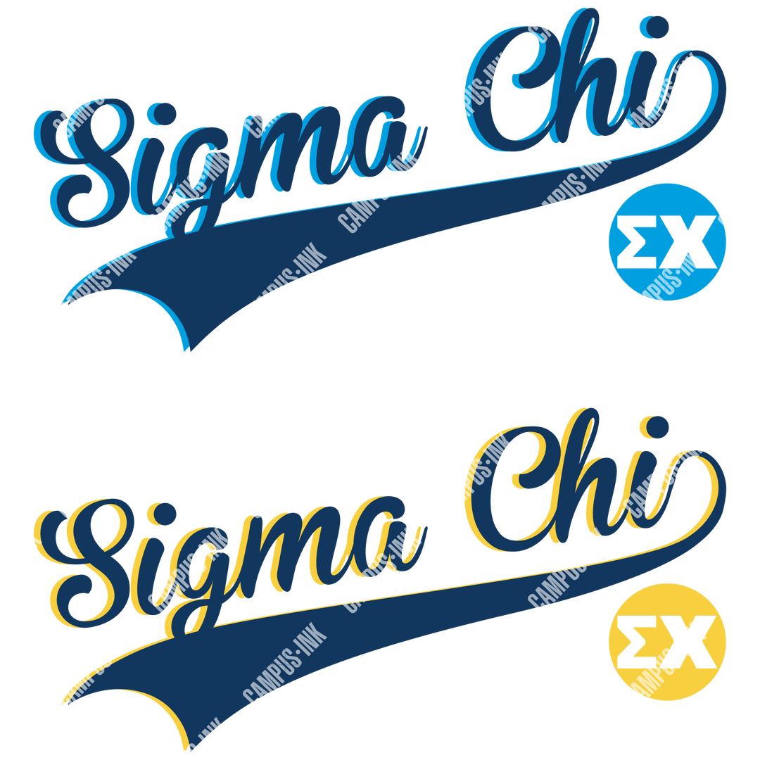 Sigma Chi Baseball Script Logo Design - Campus Ink