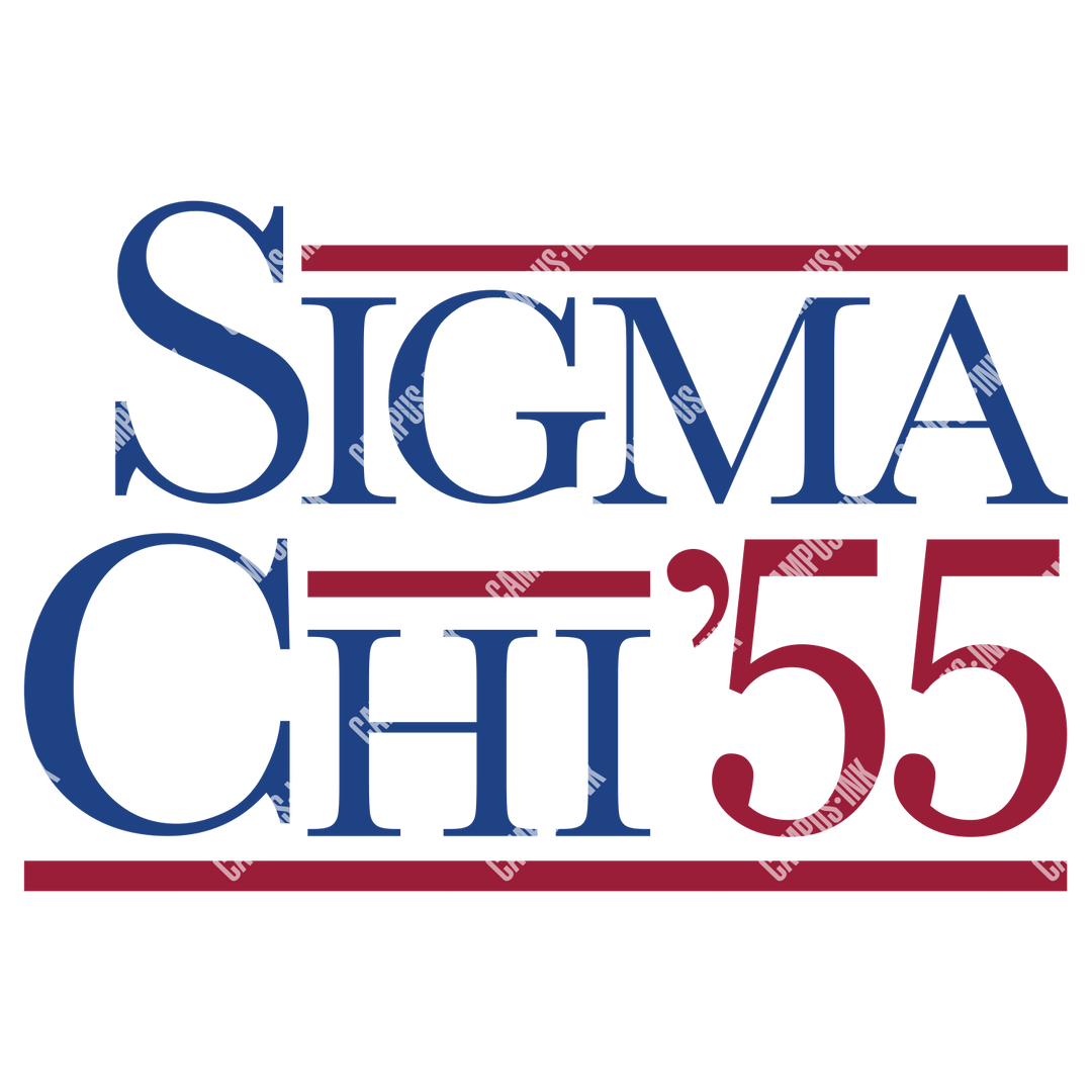 Sigma Chi '55 Rush Design - Campus Ink